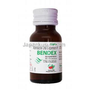 アルベンザ ジェネリック,Bendex,アルベンダゾール内服用懸濁液,製造元：Cipla,10mg　ボトル表面
